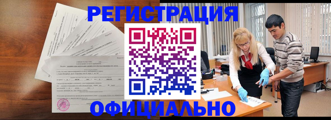 пропишу в квартире в Каргополе